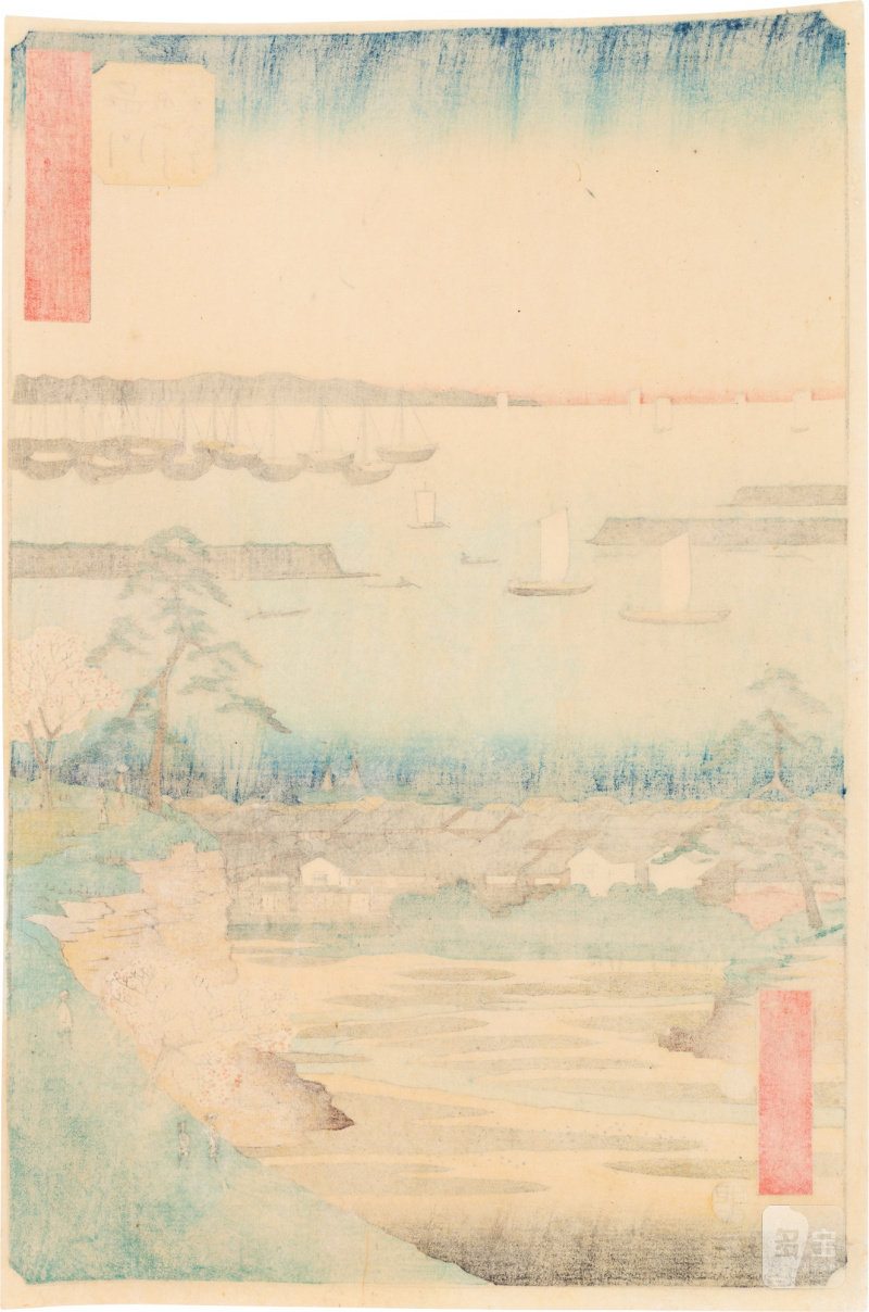 Utagawa Hiroshige (1797-1858) | The complete set of Famous Sights of the Fifty-three Stations (Gojusan tsugi meisho zue), also known as the Vertical Tokaido | Edo period, 19th century - 图10